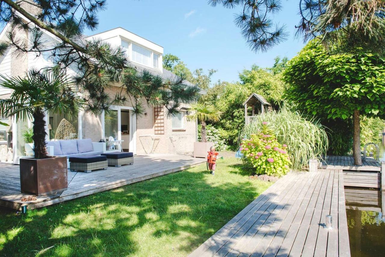 Luxury On Peaceful Location. Boat Optional * Vinkeveen